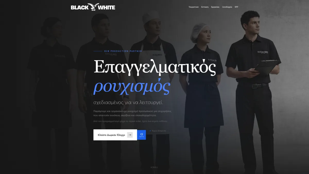 Black & White workwear website screenshot — B2B project